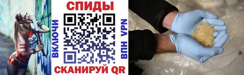 АМФЕТАМИН Premium  Шахунья 