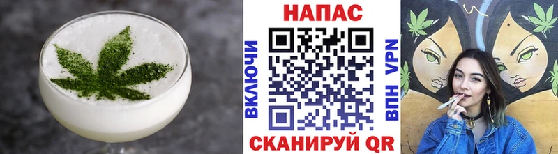 Cannafood марихуана  Шахунья 