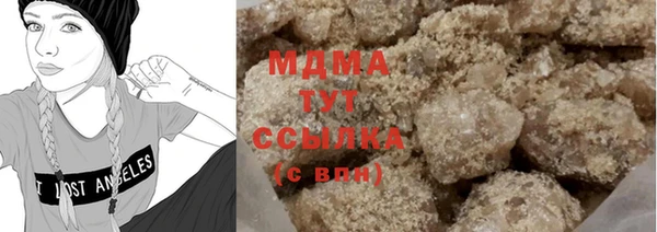 мефедрон мука Пестово