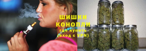 мефедрон мука Пестово