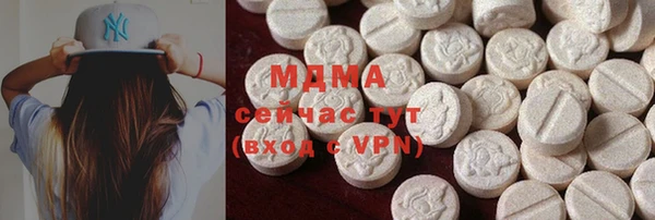 сатива Пересвет