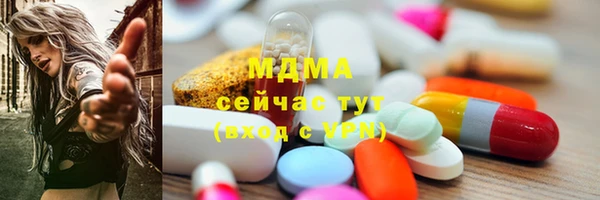 мефедрон мука Переславль-Залесский