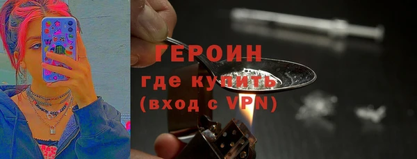 сатива Пересвет