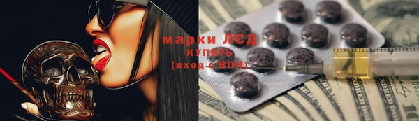 мефедрон мука Переславль-Залесский