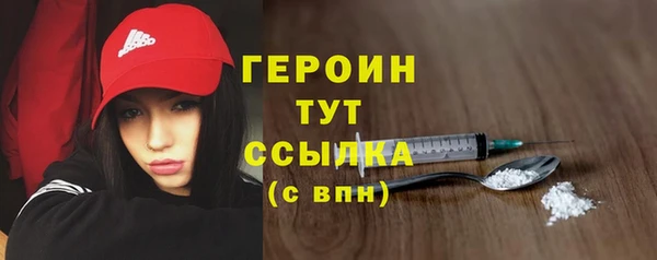 сатива Пересвет