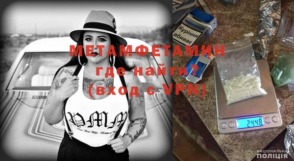 сатива Пересвет