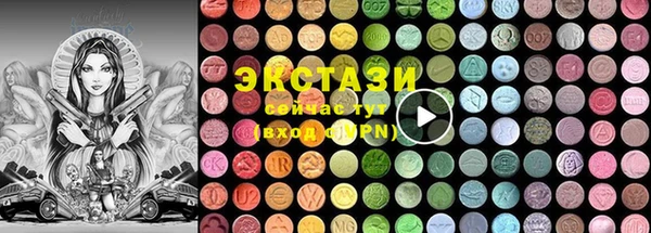 сатива Пересвет