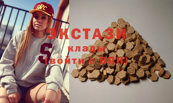 сатива Пересвет