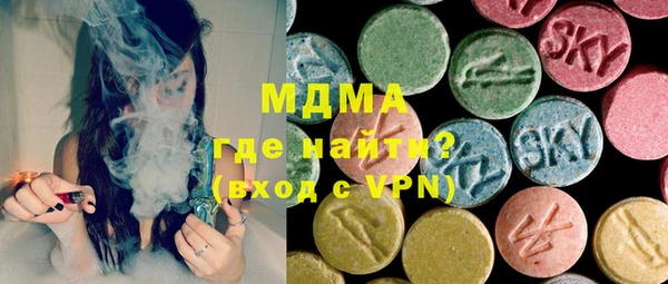 сатива Пересвет