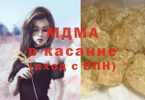 сатива Пересвет