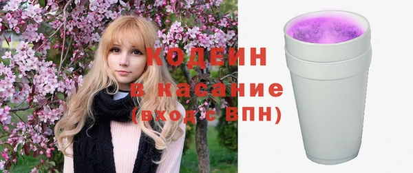 мефедрон мука Пестово