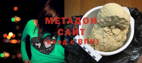 мефедрон мука Переславль-Залесский