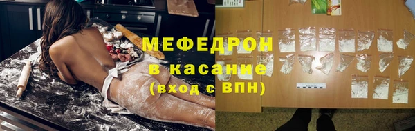 сатива Пересвет