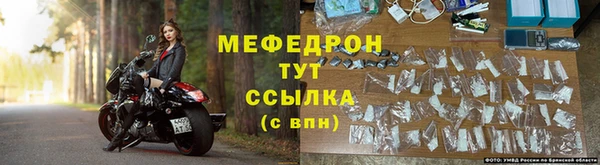 гидропоника Михайлов