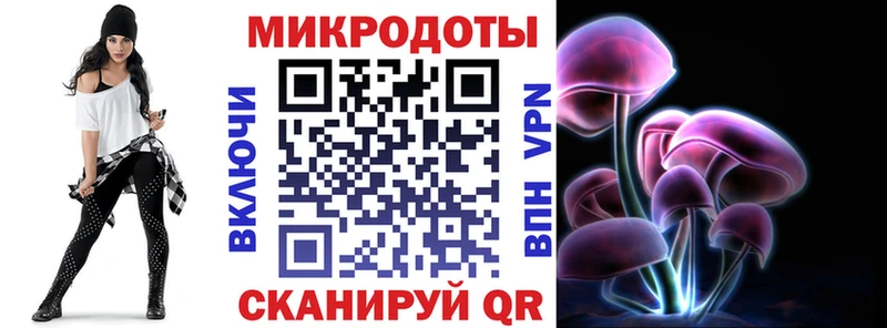 Галлюциногенные грибы Cubensis что такое наркотик Шахунья